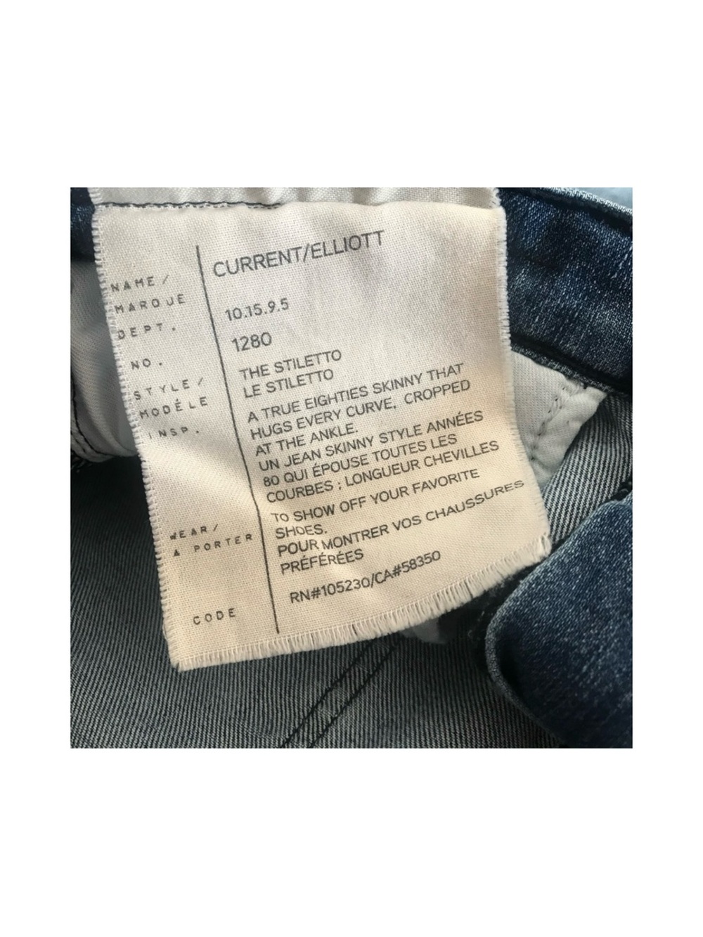Current/Elliott Stiletto Patchwork - Picture 6 of 12
